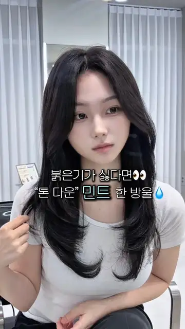 리에딧 사진 7