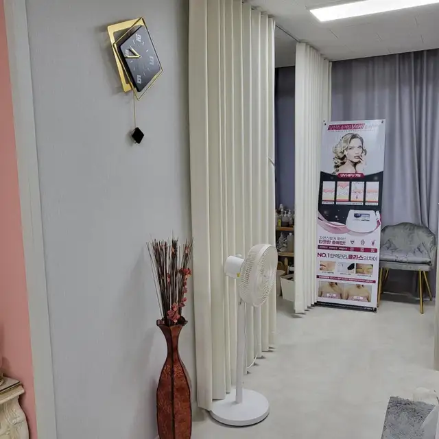 김나운 에스테틱 사진 4