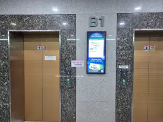라비앙르헤어 마곡점 사진