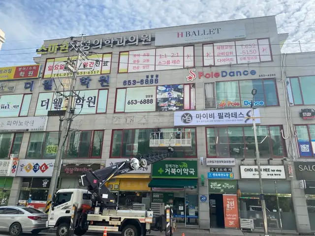 마이비필라테스 사진 7