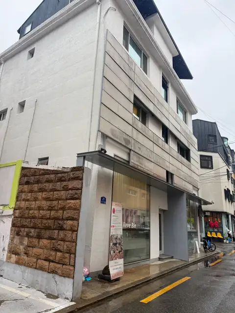 히도네일 사진 6