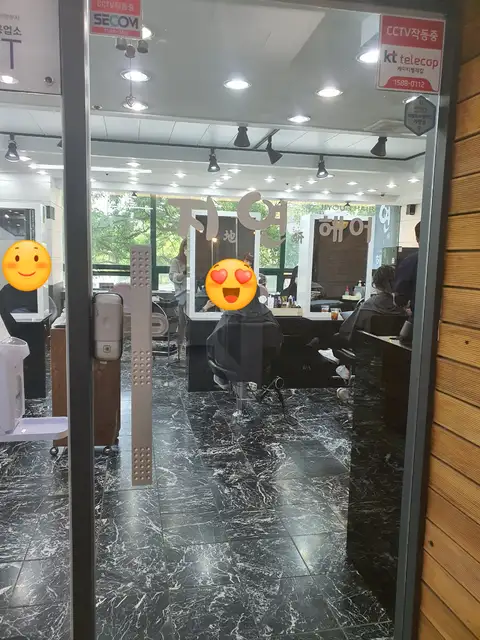 지연헤어 사진 2