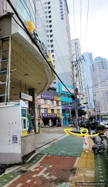 제이드래쉬 사진 6