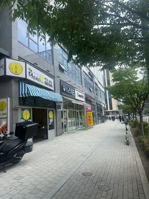 디이프헤어 사진 3