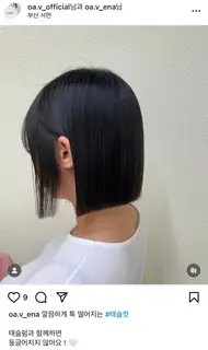오아브 사진