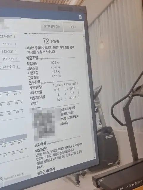 엘츠필라테스 발산점 사진 5