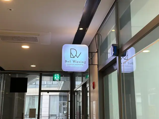 델왁싱 송도본점 사진 3