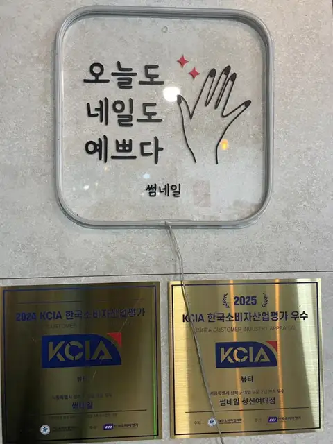 썸네일 사진 7