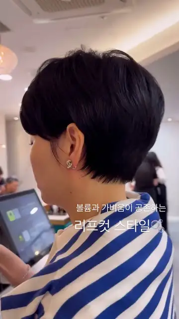 펠리아럭스 부산본점 사진 7