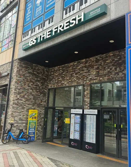 차오름필라테스 사진 7