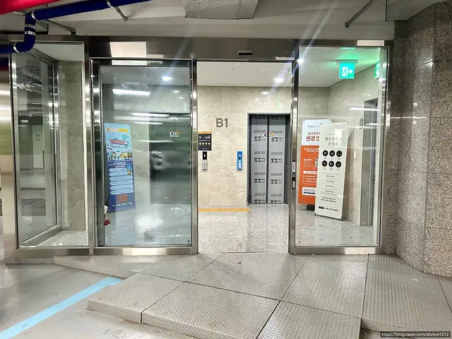 멜로우왁싱 사진 2