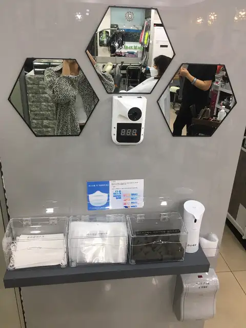 베니티엔코 용산점 사진 3