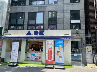 비앙속눈썹 사진