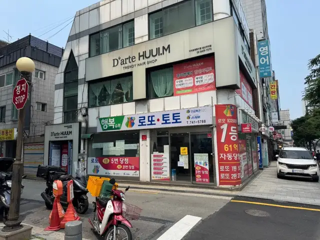 휴이엠헤어 성신여대본점 사진 6