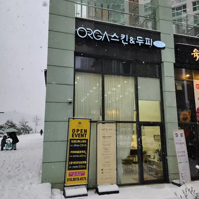 네일바이밈 사진 5