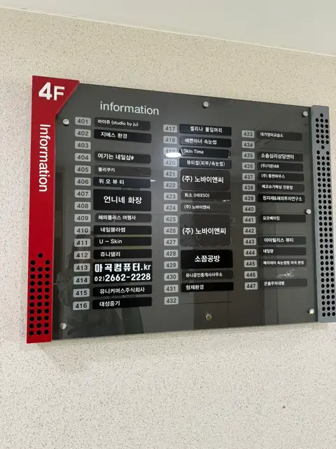 네일양 사진 3