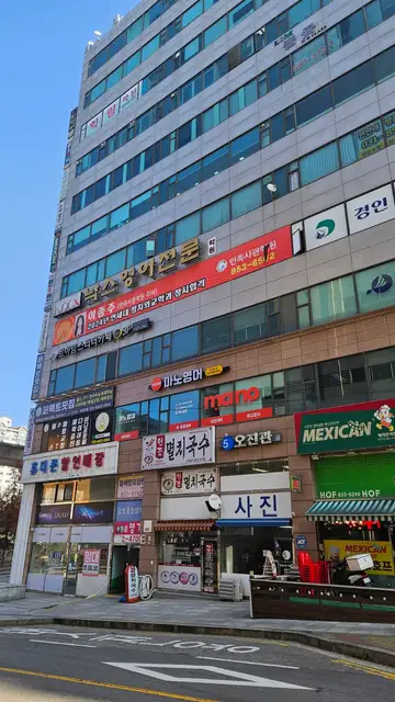 제나뷰티 사진 1