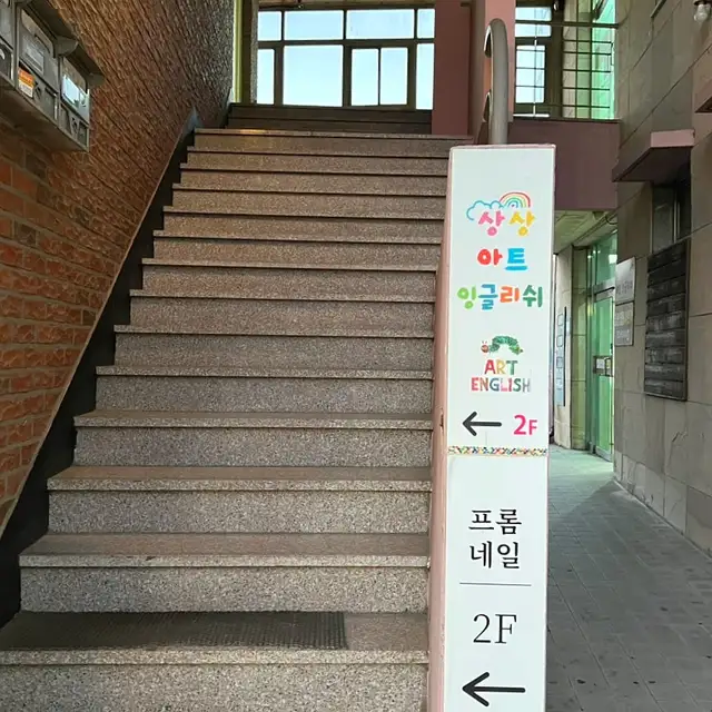 프롬네일 사진 8