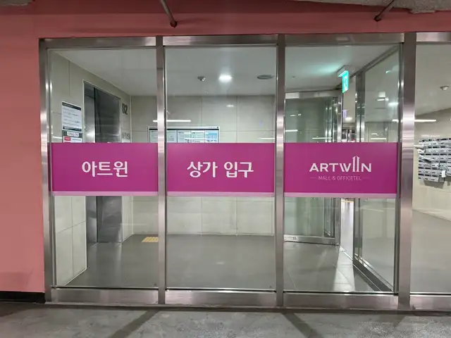 단왁싱 사진 7