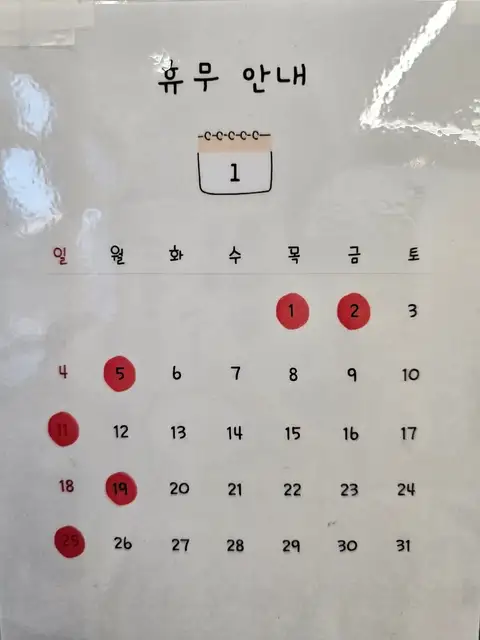 은유헤어 사진 2
