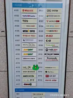 네일오리 사진