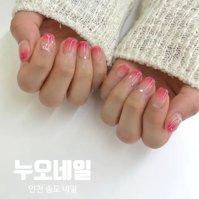 누오네일 사진 3