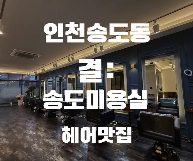 결 사진 7