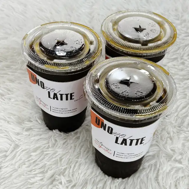 가위손 사진 2