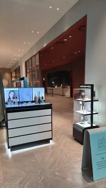 정샘물인스피레이션 롯데백화점동탄점 사진 2