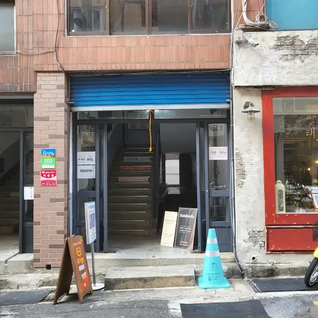 제이무드네일 사진 2