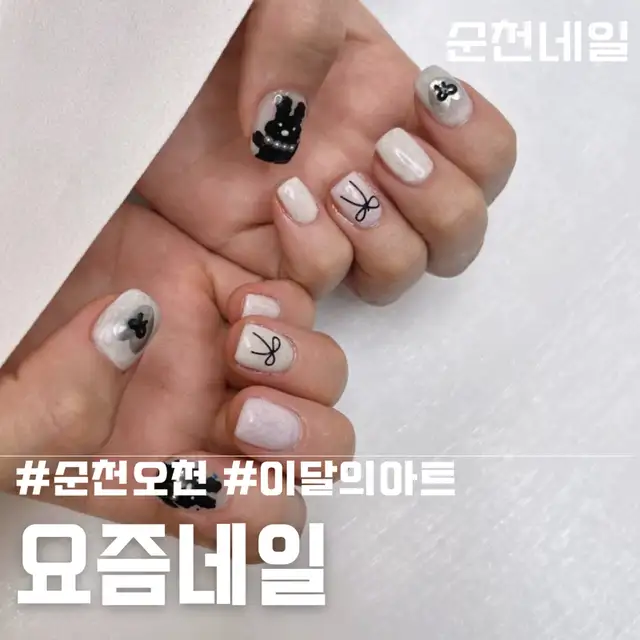요즘네일 사진 3