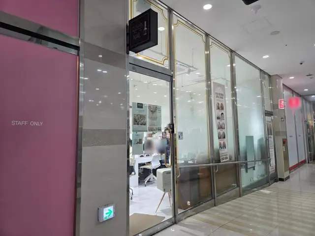 오손도손네일 사진 3