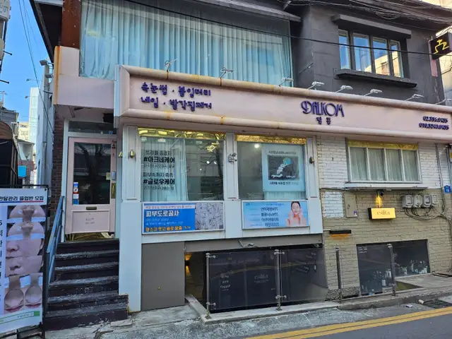 더빛나는나 사진 7