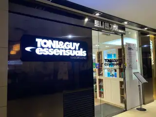 토니앤가이 건대점 사진