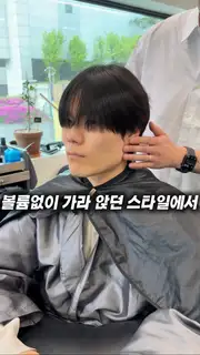 아이언스톤 합정점 사진