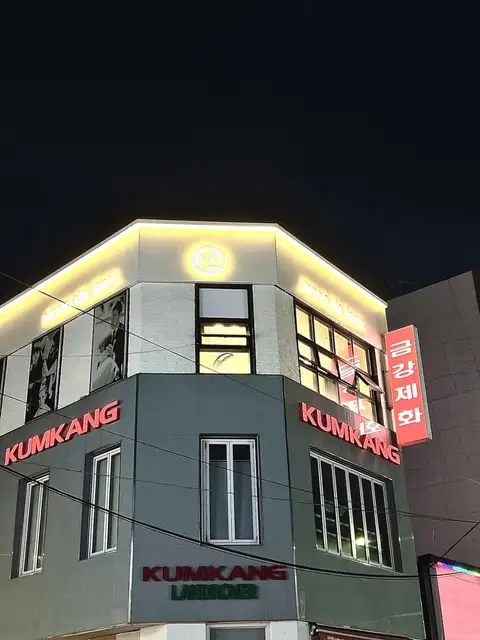 마노드 사진 5