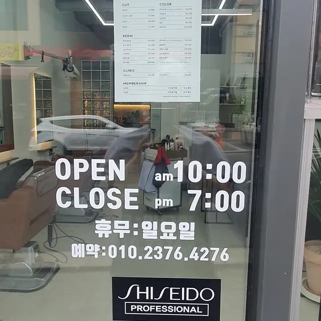 살롱언덕 사진 4