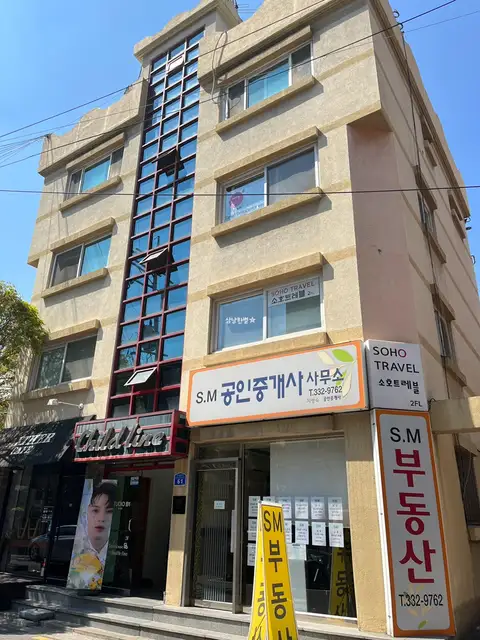 유디트 왁싱 사진 6