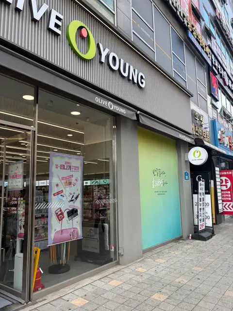 레브로우왁싱 발산역점 사진 5