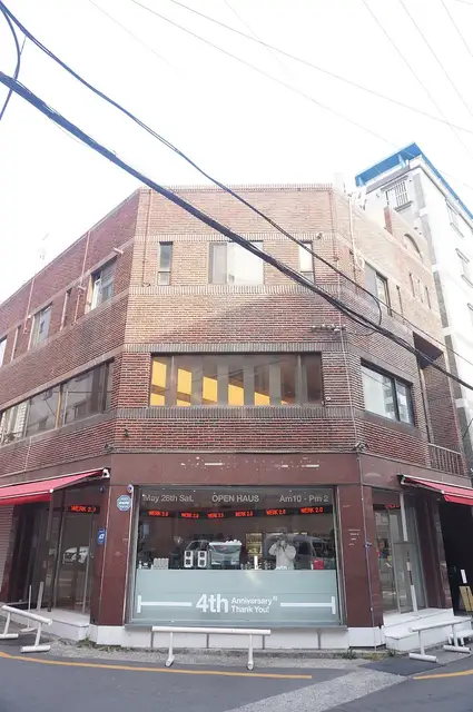 제이드래쉬 사진 7