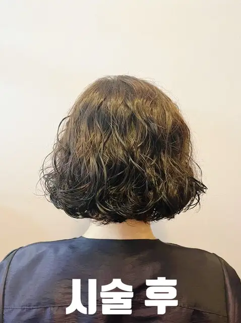 비쥬헤어 사진 2