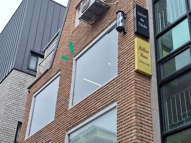 살롱드티에드 사진 8