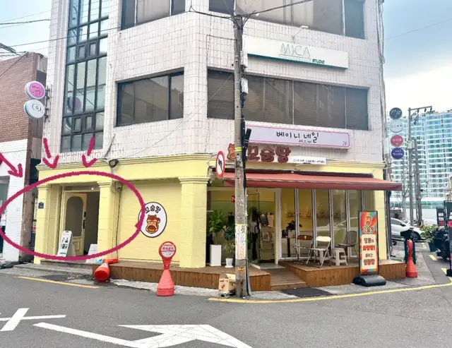 베이니네일 사진 5