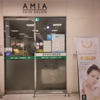 아미아 이마트강릉점 사진