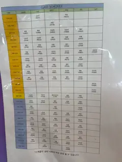 필샵 필라테스 사진