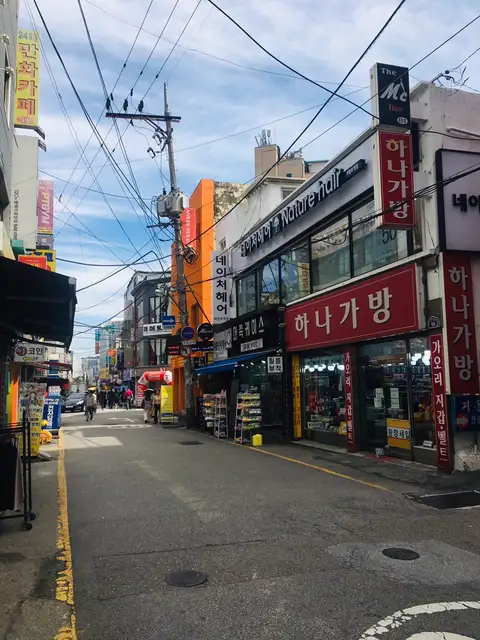네이처헤어 의정부역점 사진 3