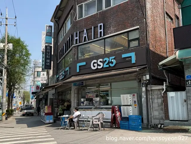 트리니티헤어 신곡점 사진 3
