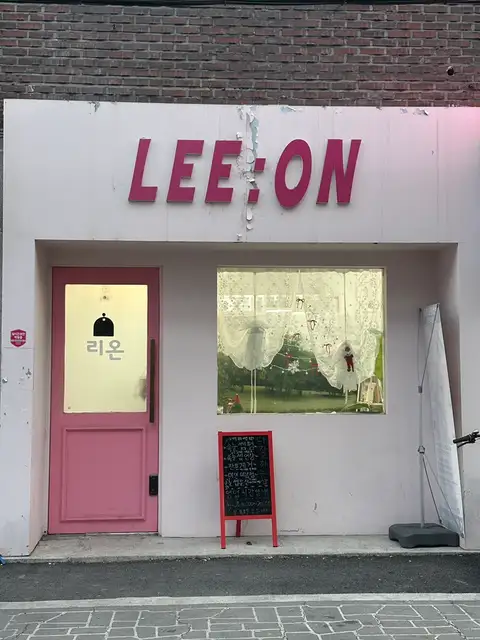 리온속눈썹 사진 8