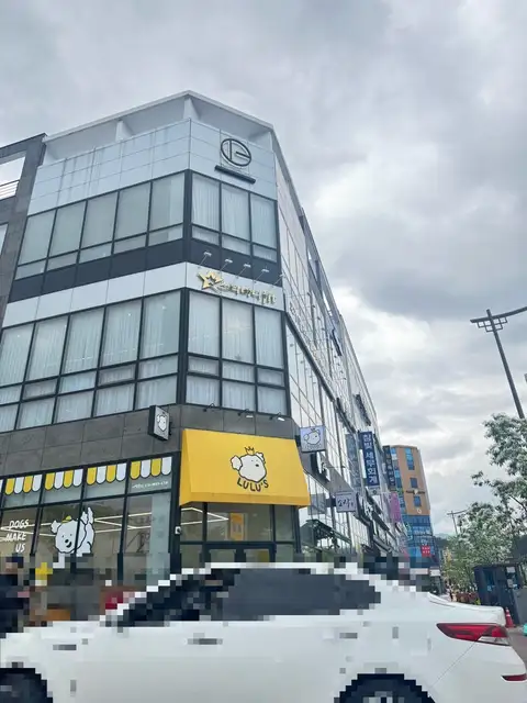 베르트본태 사진 3
