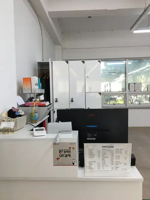 여니주헤어 본점 사진 8